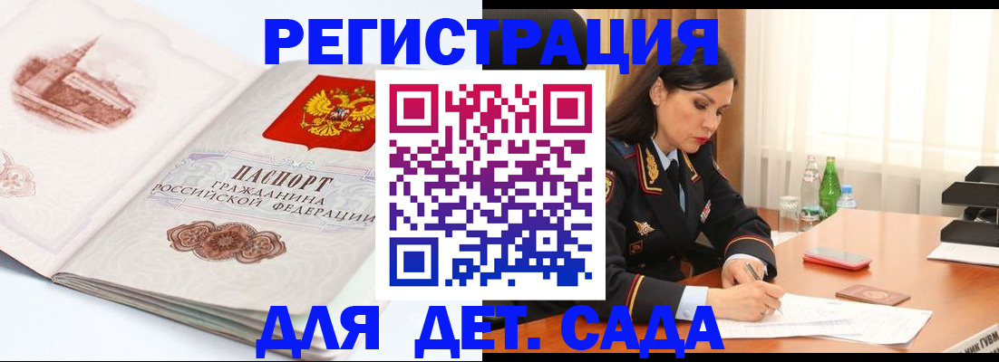 форма 3 в Рузаевке